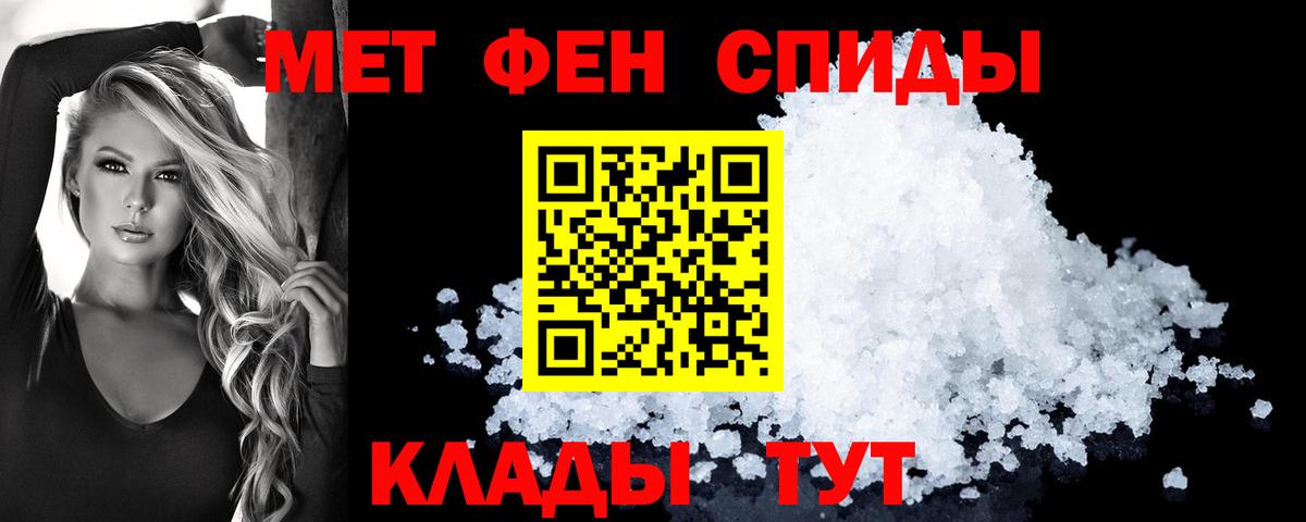 Гашиш Среднеуральск