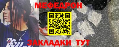 гашик Рузаевка