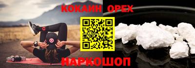 мет Рязань