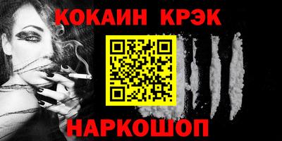 гашик Рузаевка