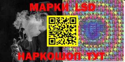 мет Рязань