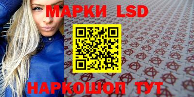кокс Рыбинск