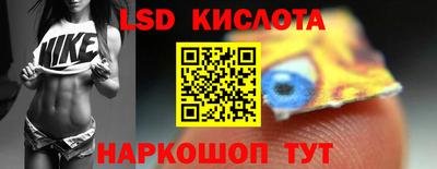 мет Рязань