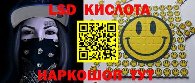 мет Рязань