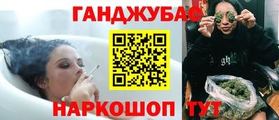 мет Рязань