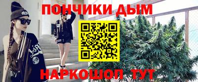 гашик Рузаевка