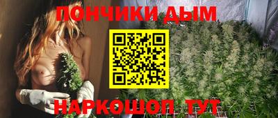 кокс Рыбинск