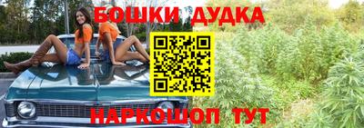 гашик Рузаевка