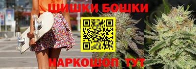 гашик Рузаевка