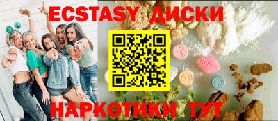 мет Рязань