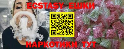 кокс Рыбинск