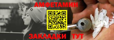 мет Рязань