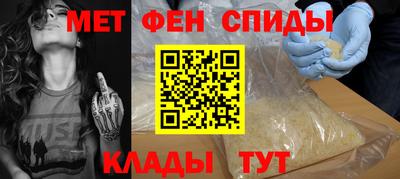 гашик Рузаевка