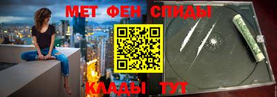 кокс Рыбинск