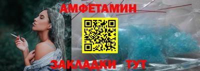 гашик Рузаевка