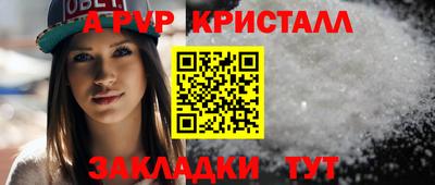 мет Рязань