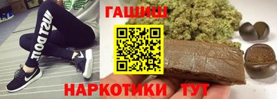 мет Рязань
