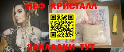 кокс Рыбинск