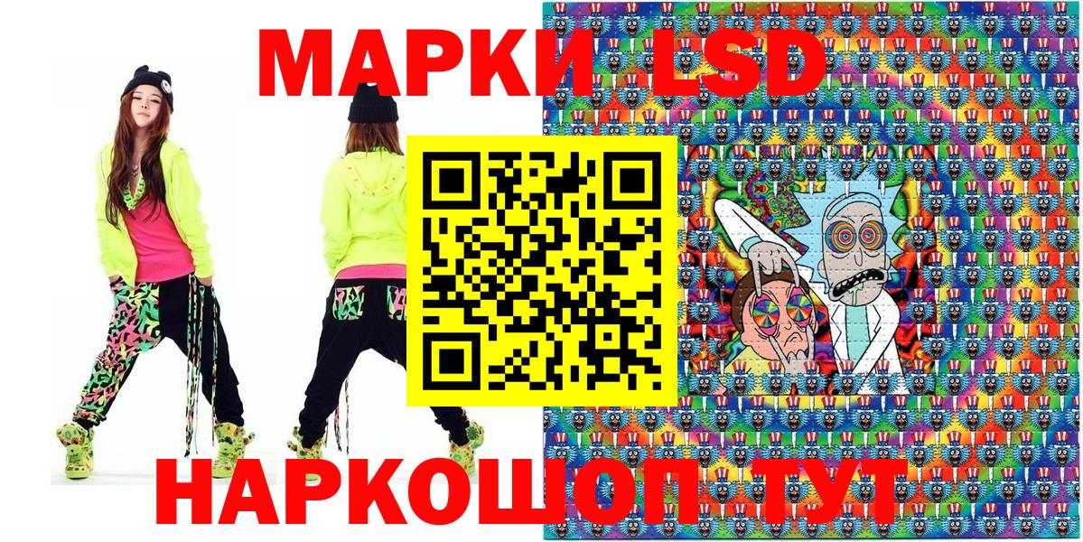 Меф МЯУ МЯУ  ГАШИШ  АМФЕТАМИН кристаллы  ГАШ  МЕТ  МЕФ   Вход с VPN  Каннабис  Среднеуральск  КОКАИН 